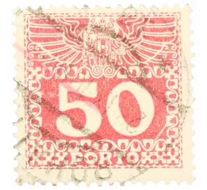 Почтовая марка 50 геллеров 1908 года Австрия — Фото №1