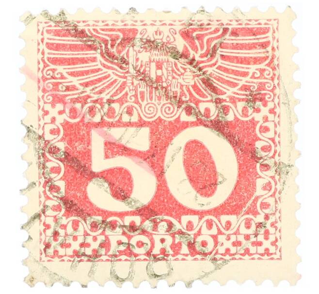 Почтовая марка 50 геллеров 1908 года Австрия (Артикул: P2-0577) — Фото №1