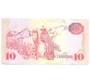 10 малоти 1990 года Лесото — Фото №2