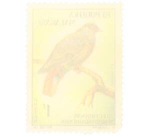 Почтовая марка 1 франк 1963 года Мадагаскар «Мадагаскарский сизый голубь (Alectroenas madagascariensis)» — Фото №2