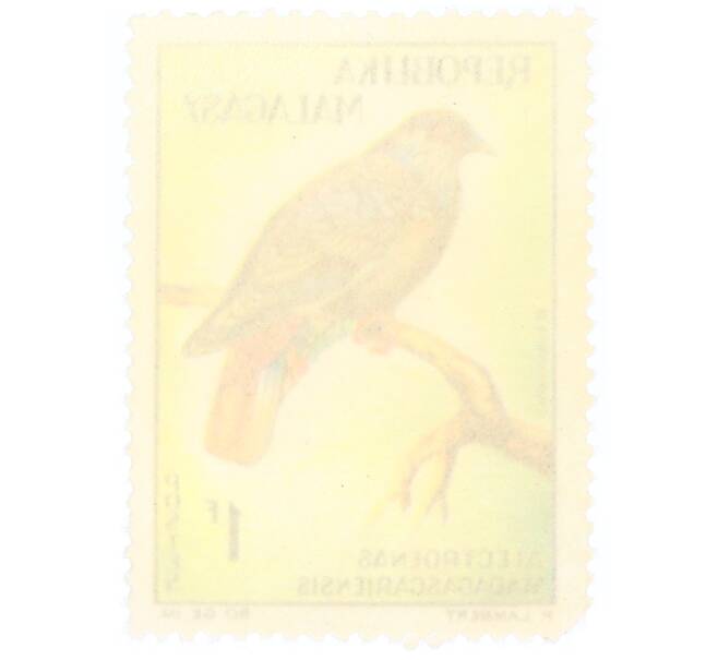 Почтовая марка 1 франк 1963 года Мадагаскар «Мадагаскарский сизый голубь (Alectroenas madagascariensis)» (Артикул: P2-0584) — Фото №2