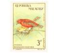 Почтовая марка 3 франка 1961 года Мадагаскар «Красная Фуди (Foudia madagascariensis)» (Артикул: P2-0587) — Фото №1