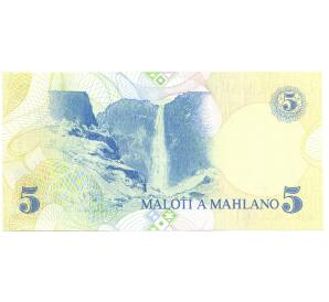 5 малоти 1989 года Лесото — Фото №2