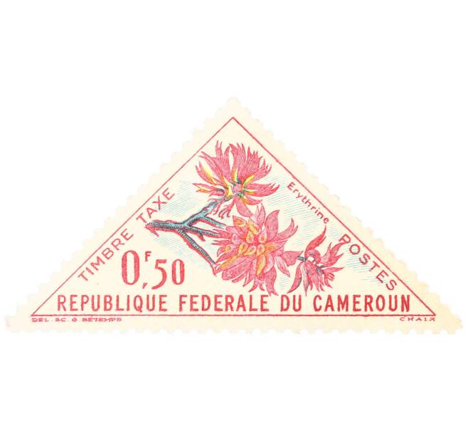 Почтовая марка 0.5 франка 1963 года Камерун «Эритрина» (Артикул: P2-0589) — Фото №1