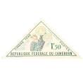 Почтовая марка 1.5 франка 1963 года Камерун «Худия гордония» (Артикул: P2-0590) — Фото №1