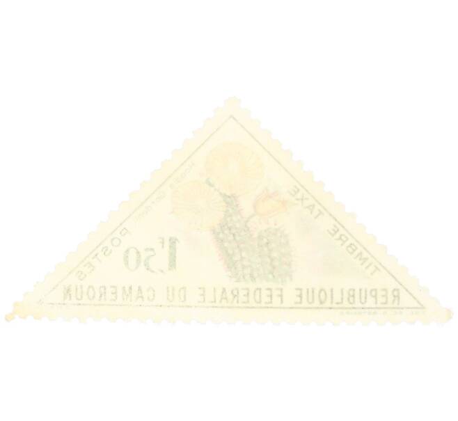 Почтовая марка 1.5 франка 1963 года Камерун «Худия гордония» (Артикул: P2-0590) — Фото №2