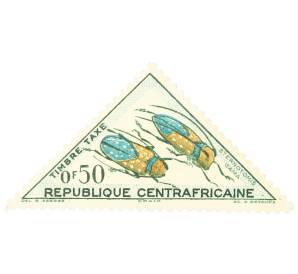 Почтовая марка 0.5 франка 1962 года Центрально-Африканская республика (ЦАР) «Золотистая бронзовка (Cetonia aurata)» — Фото №1