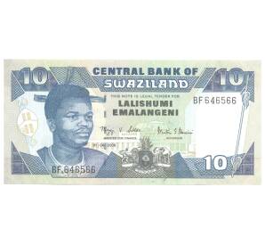 10 эмалангени 2006 года Свазиленд — Фото №1