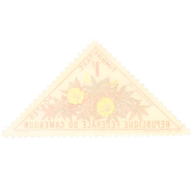 Почтовая марка 1 франк 1963 года Камерун «Ипомея» (Артикул: P2-0603) — Фото №2