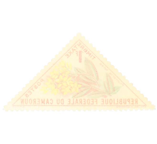 Почтовая марка 5 франков 1963 года Камерун «Пятнистый цветочный жук (Stephanorrhina guttata)» (Артикул: P2-0605) — Фото №2