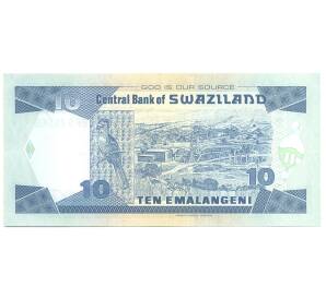 10 эмалангени 2006 года Свазиленд — Фото №2