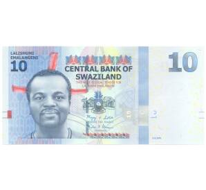 10 эмалангени 2010 года Свазиленд — Фото №1