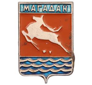 Значок «Герб города Магадан» — Фото №1