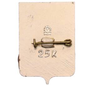 Значок «Герб города Магадан» — Фото №2