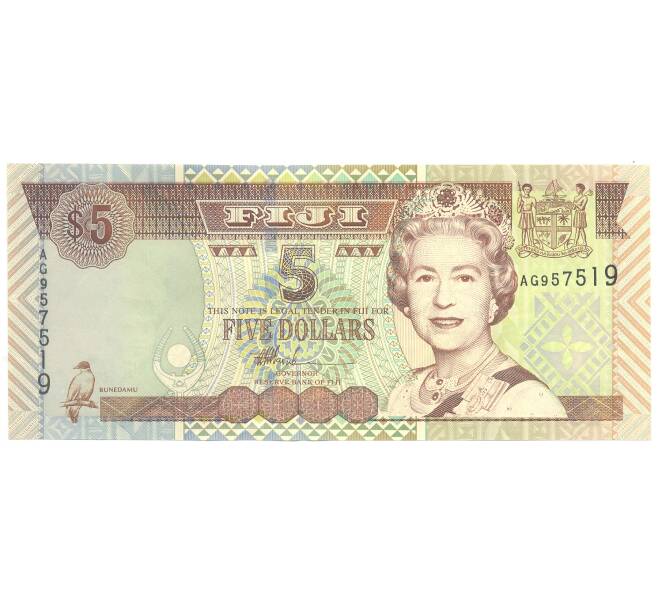 Банкнота 5 долларов 2002 года Фиджи (Артикул: B2-4655) — Фото №1