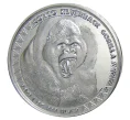 Монета 5000 франков 2019 года Конго  — Горилла (Артикул M2-33214)