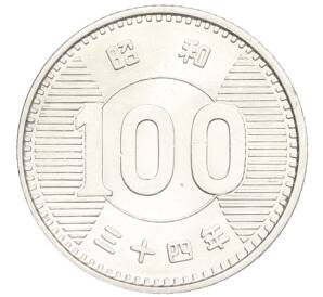 100 йен 1959 года Япония — Фото №1