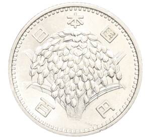 100 йен 1959 года Япония — Фото №2