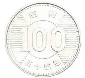 100 йен 1959 года Япония — Фото №1