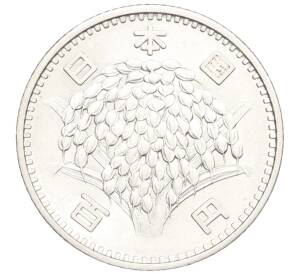 100 йен 1959 года Япония — Фото №2