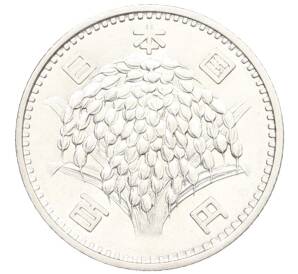 100 йен 1960 года Япония — Фото №2