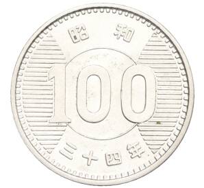 100 йен 1959 года Япония — Фото №1