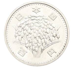 100 йен 1959 года Япония — Фото №2