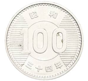 100 йен 1959 года Япония — Фото №1
