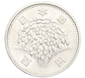 100 йен 1959 года Япония — Фото №2