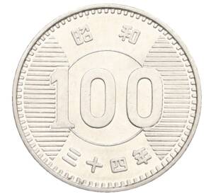 100 йен 1959 года Япония — Фото №1