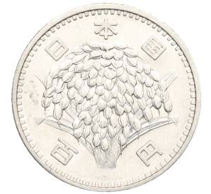 100 йен 1959 года Япония — Фото №2