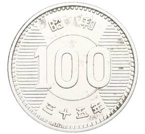 100 йен 1960 года Япония — Фото №1