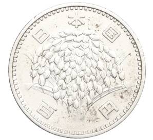 100 йен 1960 года Япония — Фото №2