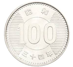 100 йен 1959 года Япония — Фото №1