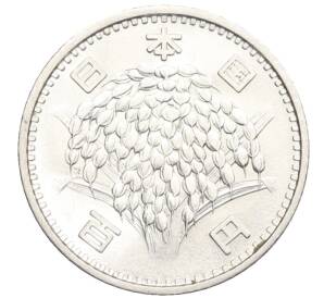 100 йен 1959 года Япония — Фото №2