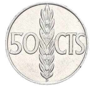 50 сентимо 1966 (71) года Испания — Фото №1