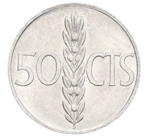 50 сентимо 1966 (68) года Испания — Фото №1