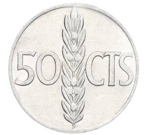 50 сентимо 1966 (71) года Испания — Фото №1