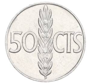 50 сентимо 1966 (73) года Испания — Фото №1