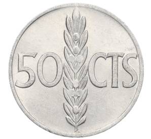 50 сентимо 1966 (68) года Испания — Фото №1