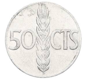 50 сентимо 1966 (73) года Испания — Фото №1