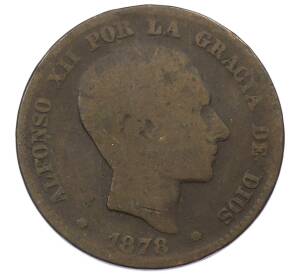 10 сентимо 1878 года Испания — Фото №1