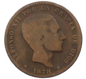 10 сентимо 1878 года Испания — Фото №1