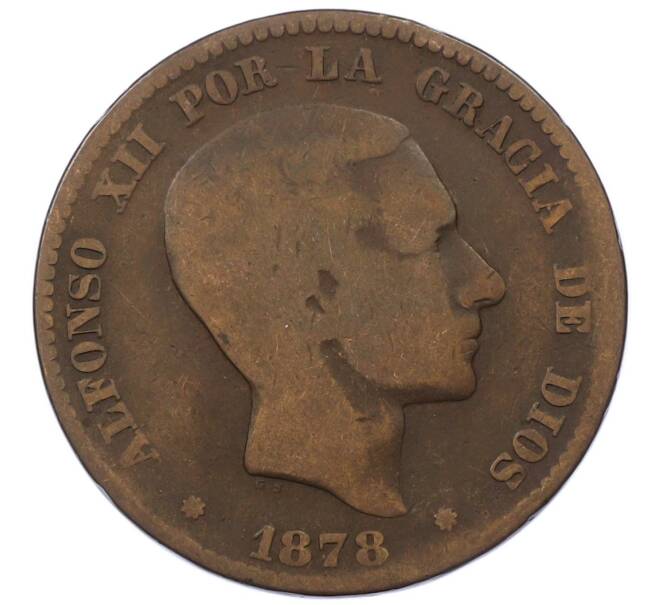 Монета 10 сентимо 1878 года Испания (Артикул: K4-0972) — Фото №1