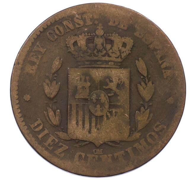 Монета 10 сентимо 1878 года Испания (Артикул: K4-0972) — Фото №2