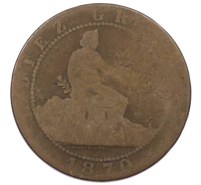 Монета 10 сентимо 1870 года Испания (Артикул: K4-0973) — Фото №1