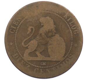 10 сентимо 1870 года Испания — Фото №2