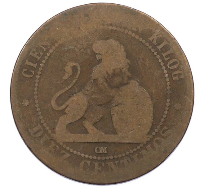 Монета 10 сентимо 1870 года Испания (Артикул: K4-0973) — Фото №2