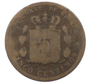 5 сентимо 1878 года Испания — Фото №2