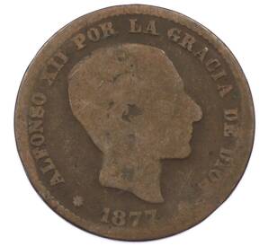 5 сентимо 1877 года Испания — Фото №1